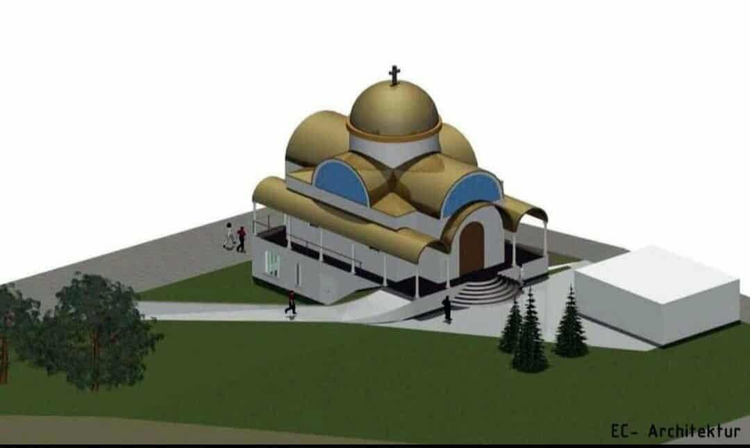 Свети Климент Охридски Берлин